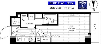 ステージグランデ清澄白河アジールコート[1K/25.73m2]の間取図