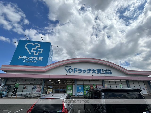 バイオレットハイツBの周辺写真