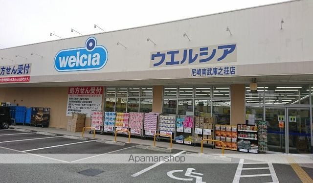 メゾンサンライズの周辺写真