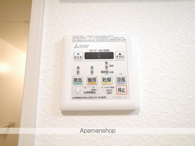 グランドゥール有安の内装写真
