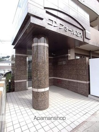 コンフォール左入[1K/28.5m2]のエントランス