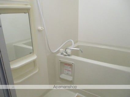 ハイカムール鷹清水　Ｂ[2K/35.6m2]のバス