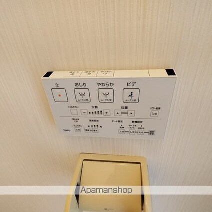 長野県長野市大字小柴見[1K/28.45m2]のその他設備