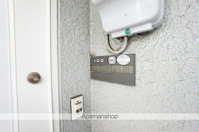 リベルテ古庄の内装写真