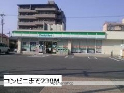 チエロ　エ　ベント[2LDK/87.97m2]の周辺4