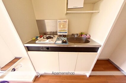 コーポエルム[1R/22.77m2]のキッチン