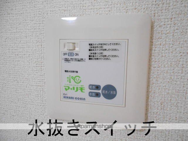 ニューシャトーの内装写真