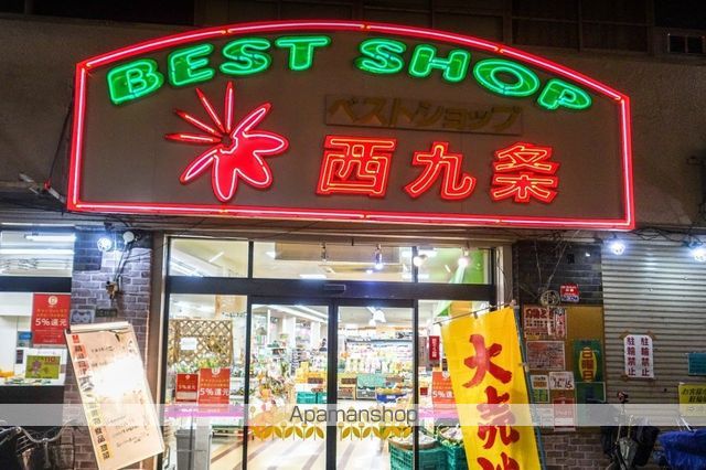 SーFORT西九条の周辺写真