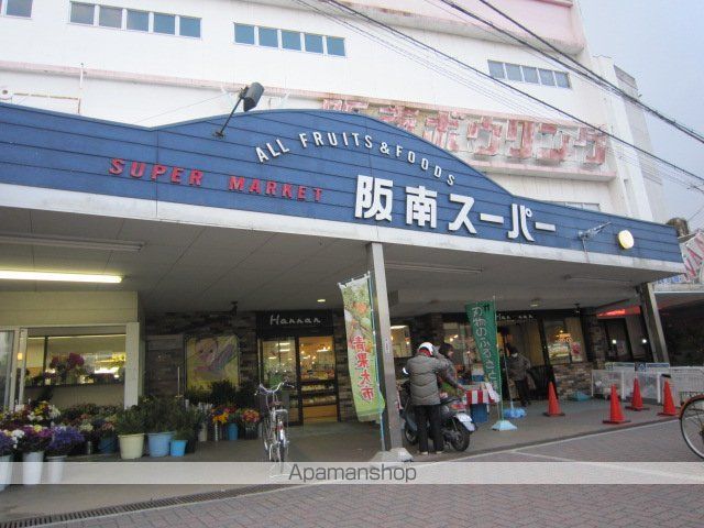 ケーズコート大宮の周辺写真