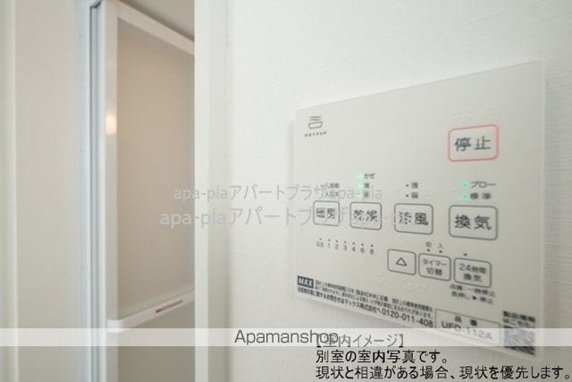 川越ガレージハウスの内装写真