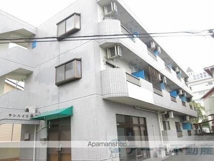サンハイツ桑原[1LDK/40.69m2]の外観2