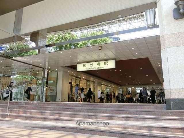 東京都国分寺市西恋ヶ窪４丁目[1R/18.66m2]の周辺1