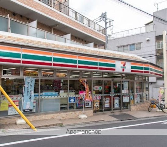 フェニックス桜上水の周辺写真