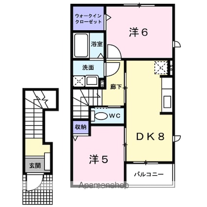 ジャルダンフルールＡ[2DK/49.86m2]の間取図