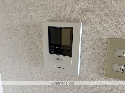 サニーコート矢田[3DK/71.82m2]のセキュリティ