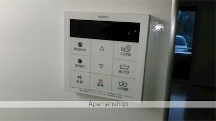 リラシオン[1LDK/32.71m2]の内装6