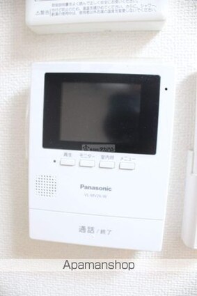 アトリア　Ｂ[1K/27.92m2]のその他内装