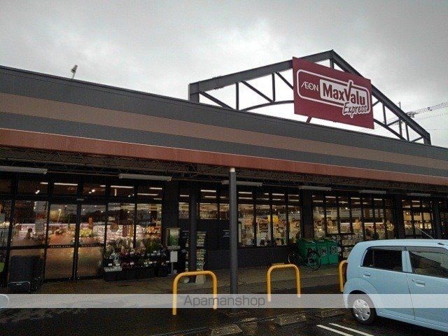 シエロ カーサ レイ 弐番館の周辺写真