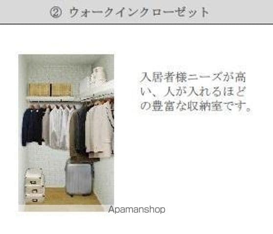 下郡APの内装写真