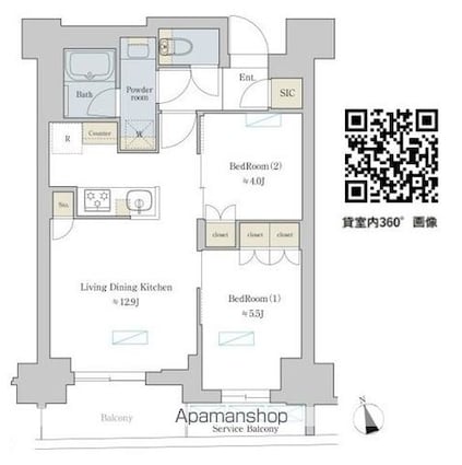 Ｂｒｉｌｌｉａ　ｉｓｔ　町屋[2LDK/50.08m2]の間取図
