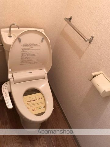 シティハイツ開陽の内装写真