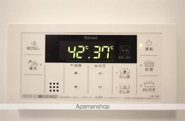 アーバンレジデンス神田富山町[1LDK/43.1m2]の内装6