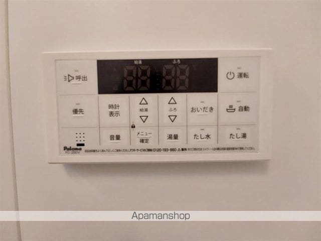TERASU仙台の内装写真