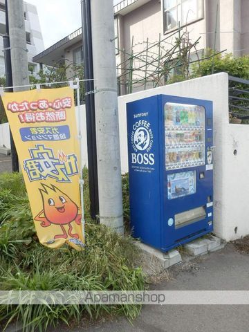 シティアドレ月寒公園のその他写真
