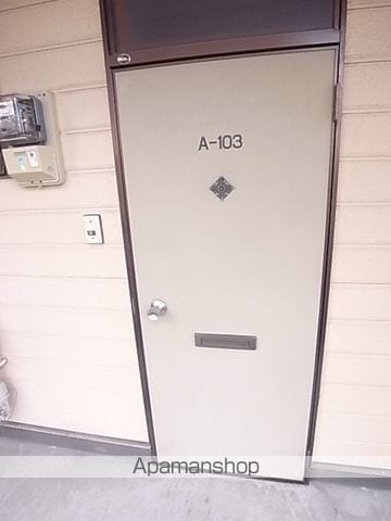 グリーンハイツ北島のその他写真