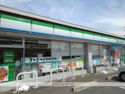 グレイスハイランド　Ⅱ[1LDK/37.13m2]の周辺1
