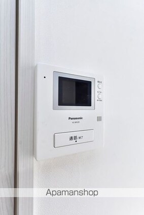 赤堤エスタシオン[1K/20.46m2]のセキュリティ