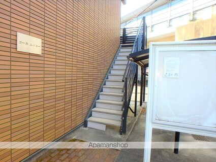 コーポニッコー[1K/24.41m2]の共用部4