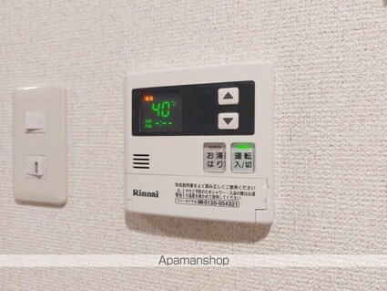 ドミールＳ[1K/32.39m2]の内装3