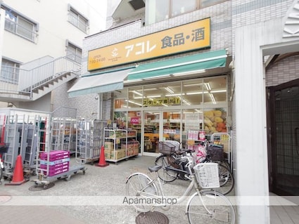 東京都武蔵野市西久保２丁目[1R/24.6m2]の周辺2