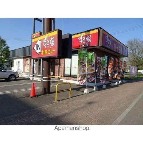 宮内マンションの周辺写真