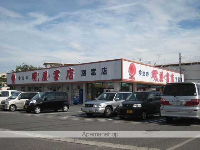 Aビルの周辺写真