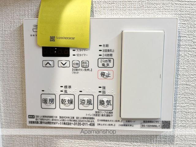 トリニティ豊中本町の内装写真