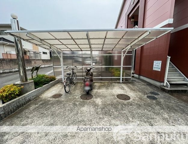 パルテノン吉藤Aのその他写真