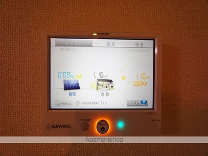 コーエクジスタンス主税[2LDK/60.53m2]のその他設備