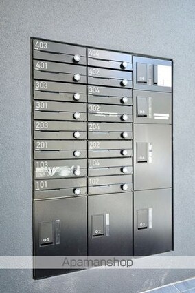 ＣＲＥＡＬ板橋氷川町[1R/15.54m2]の共用部4