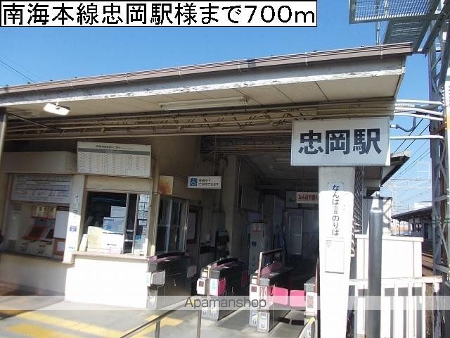 ルーエンハイム Iの周辺写真