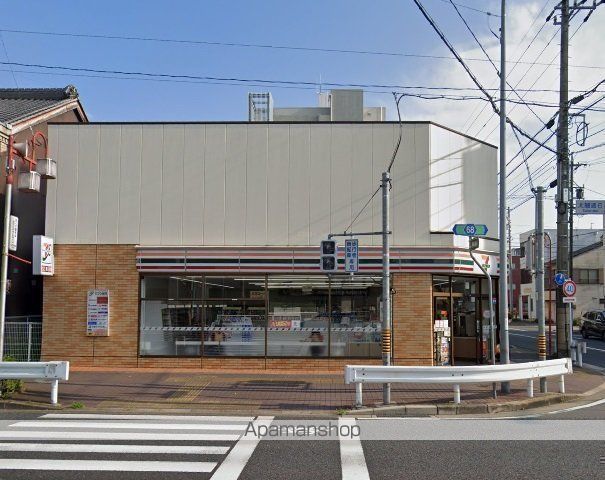 メラクラッツの周辺写真