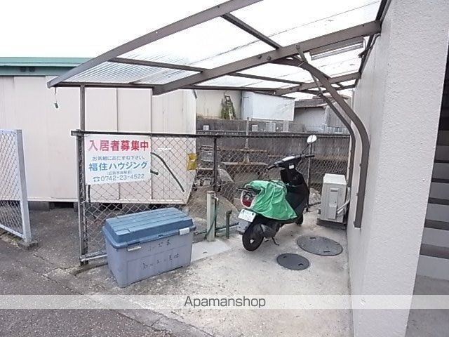 コーポ萩の内装写真