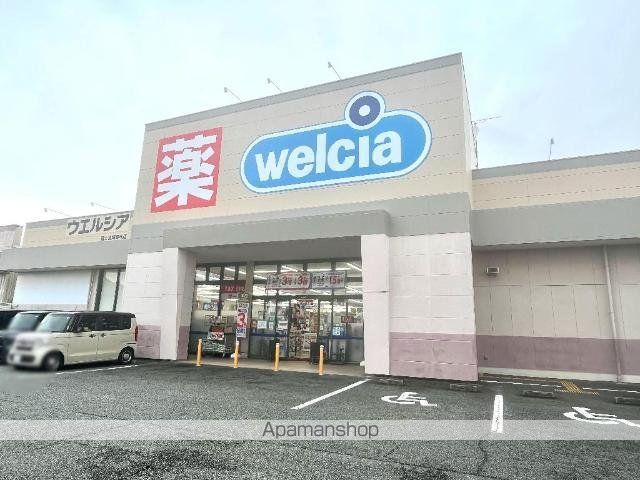 SPERANZEIIの周辺写真