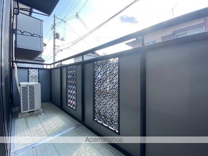 グリーン・ショットＡ・Ｂ[3DK/55.42m2]のバルコニー