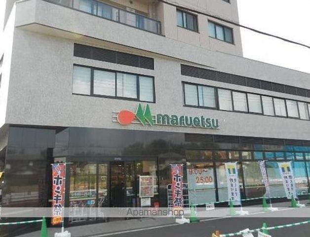 アマミハイツの周辺写真