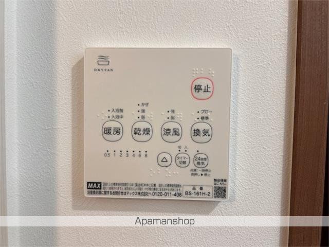 ウエルストン池上の内装写真