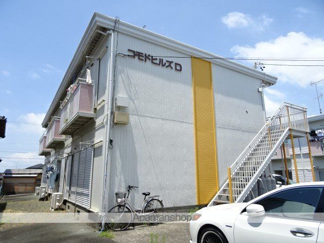 コモドヒルズDの外観写真
