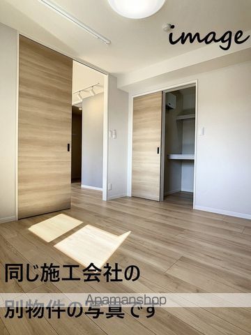 ヴィア パラディーソの内装写真