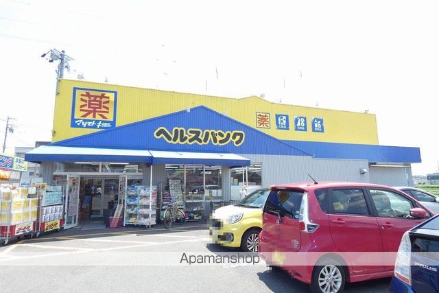 レオネクストあかりの周辺写真